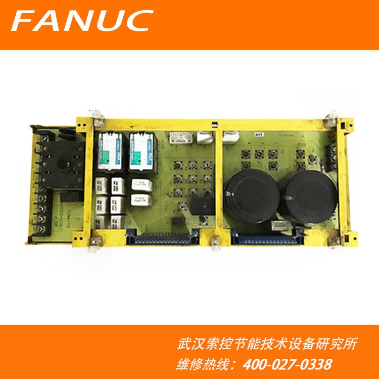 A06B-6058-H005 老款fanuc驱动器 