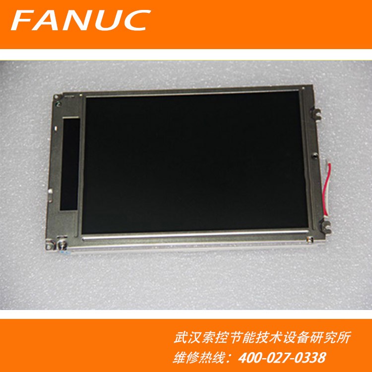 fanuc 8.4寸工控显示器LQ084