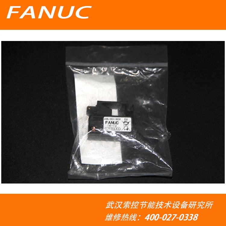发那科电池 A02B-0323-K102 FANUC系统锂电池