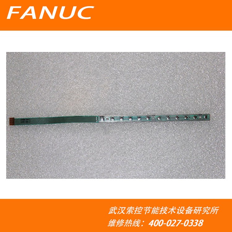 FANUC发那科OI 12键 按键膜A86L-0001-0298