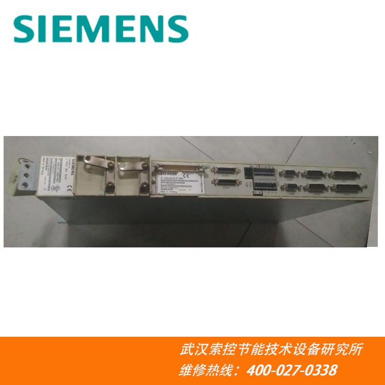 西门子模块带不动载维修6SN1123-1