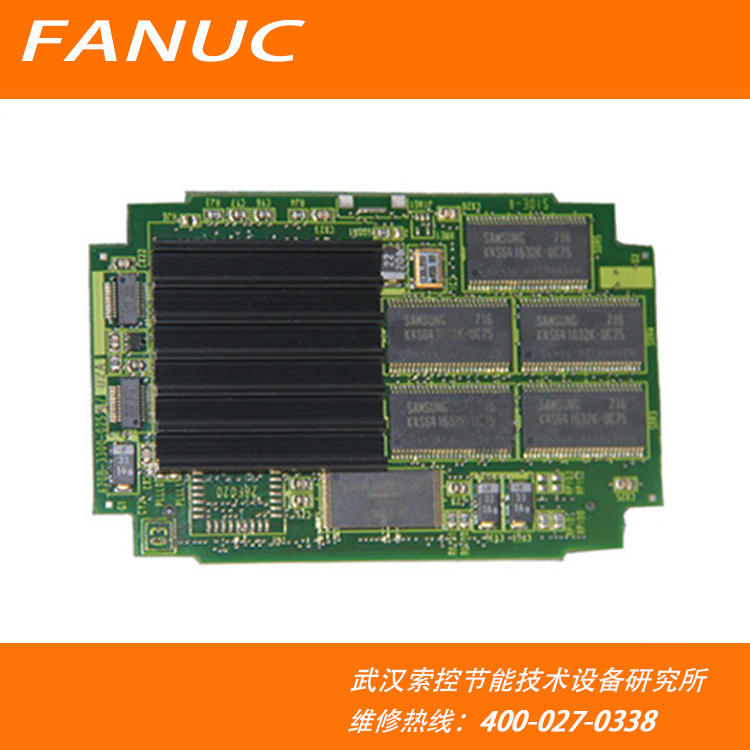 A20B-3300-0255 fanuc数控机床配件机器人主板CPU(图1)