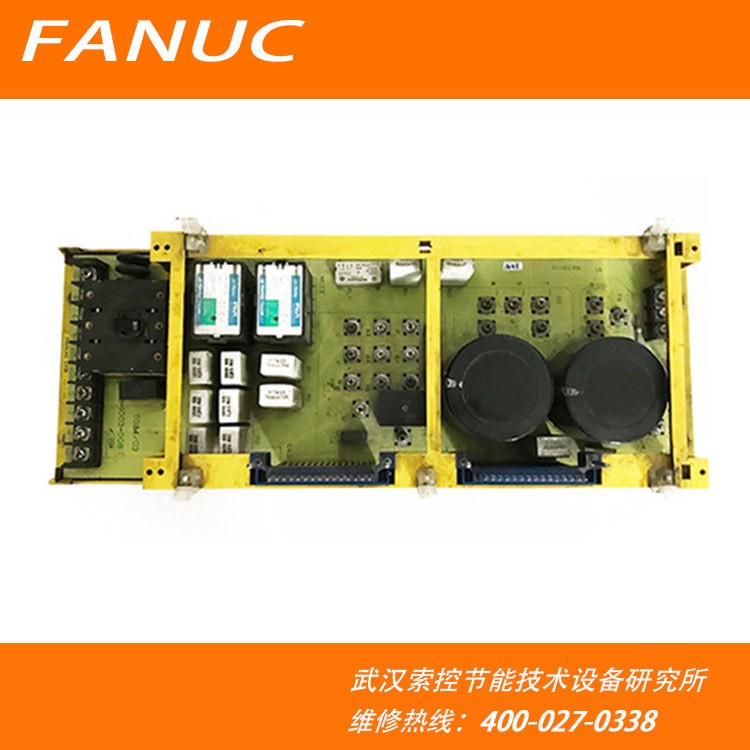 A06B-6058-H005 老款fan