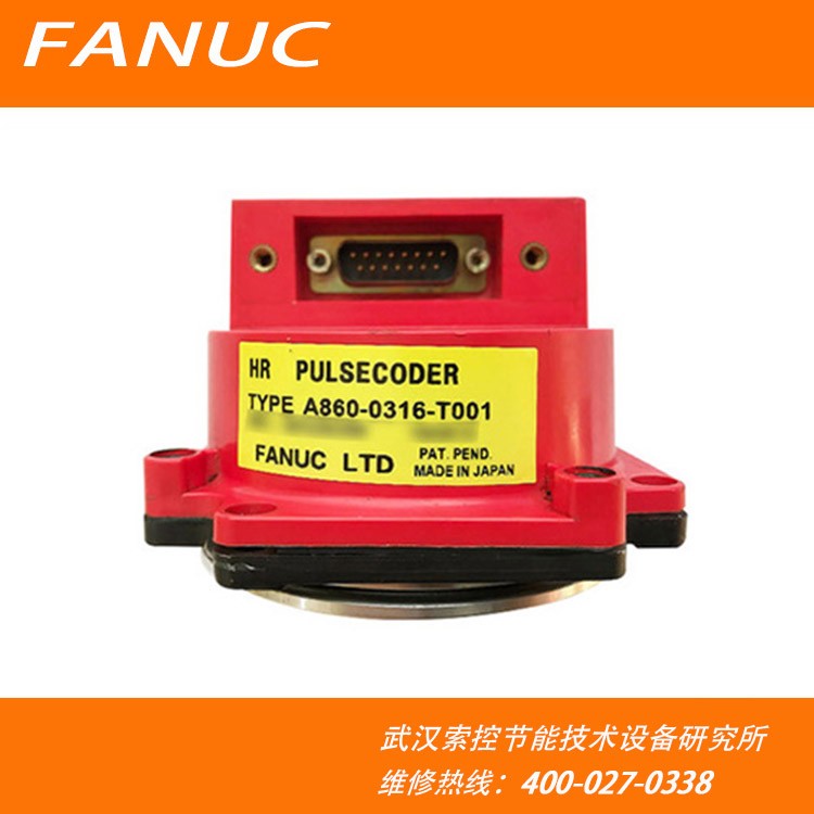 A860-0316-T001 fanuc