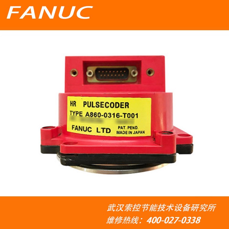 A860-0316-T001 fanuc编码器