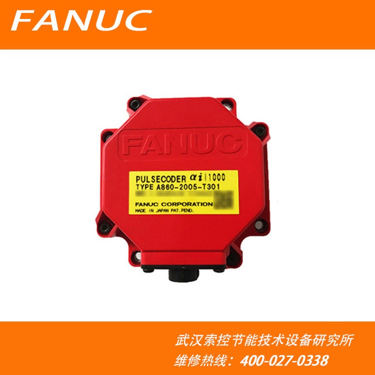 A860-2005-T301发那科电机编码器