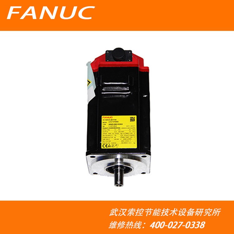 A06B-0063-B203 fanuc伺服电机