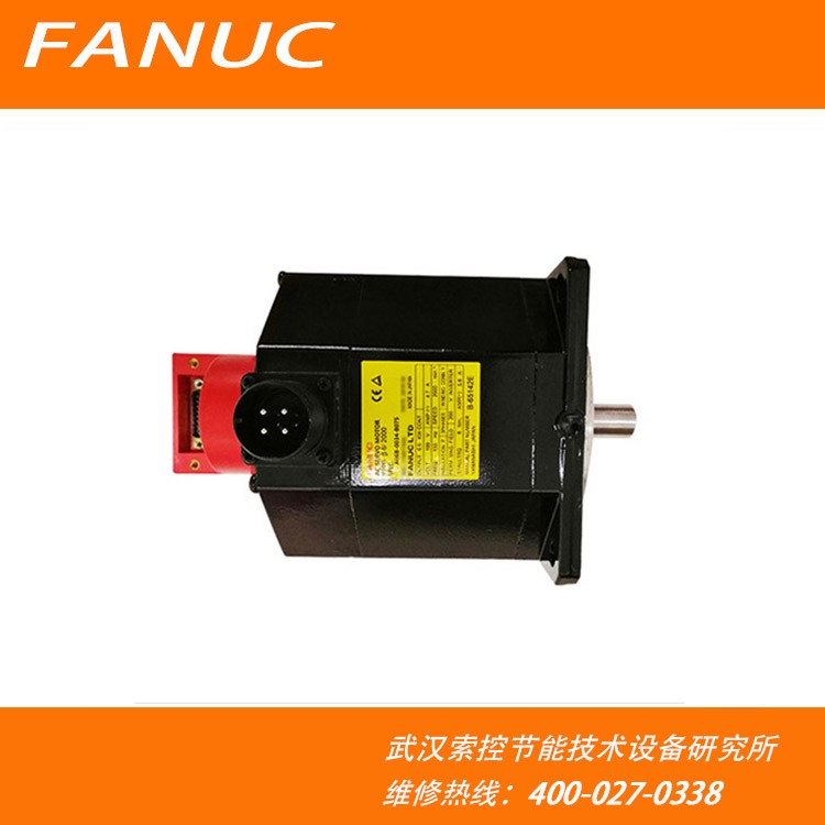 A06B-0034-B075 伺服电机fanuc