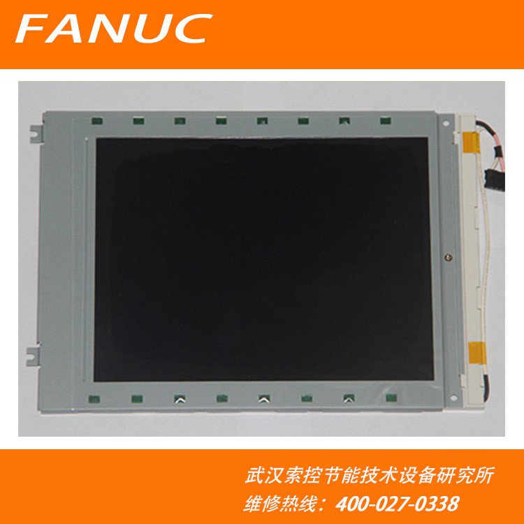 LM64P101 fanuc发那科数控系统7.2寸液晶屏原装机床系统显示屏