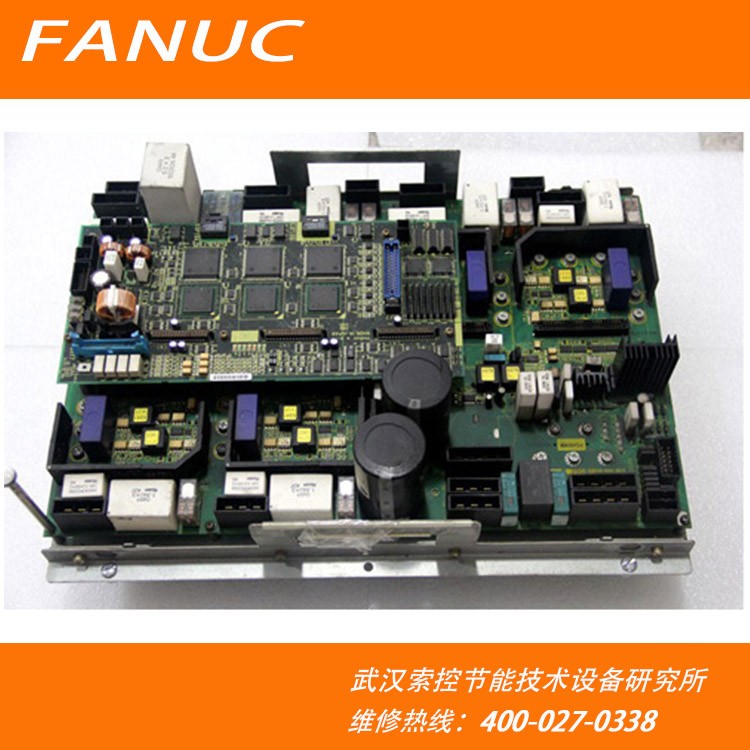 A06B-6105-H002 FANUC发那科工业机器人