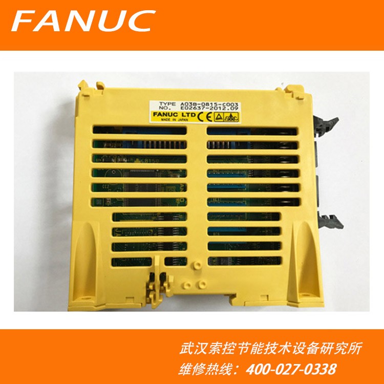 A03B-0815-C003 FANCU