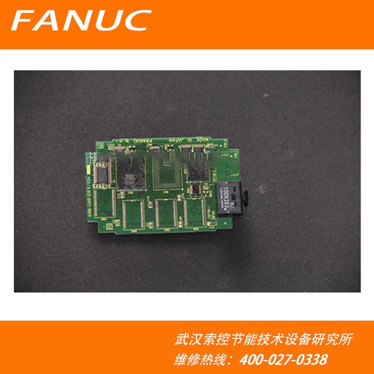 FANUC发那科轴卡A20B-3300-0393