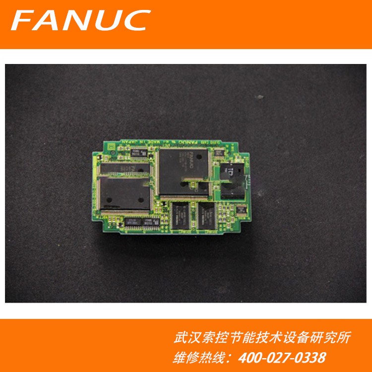 FANUC发那科轴卡A20B-3300-