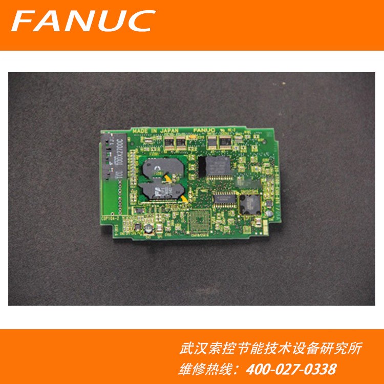 fanuc 5轴六轴卡A20B-3300