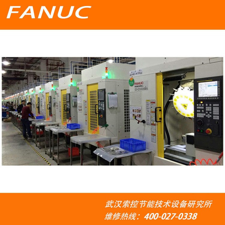 FANUC发那科主轴反馈线插头A02B-