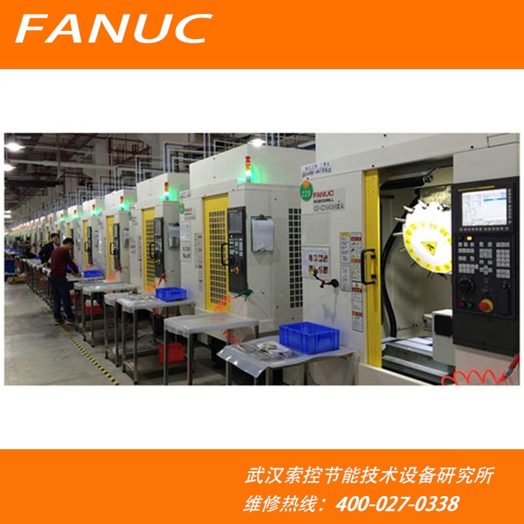 FANUC发那科原装A06B-6110-