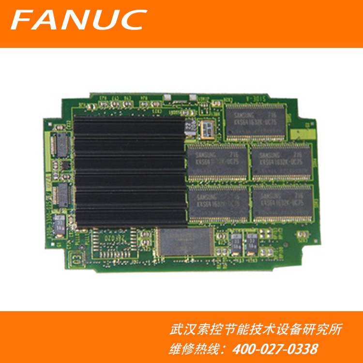 A20B-3300-0255 fanuc数控机床配件机器人主板CPU