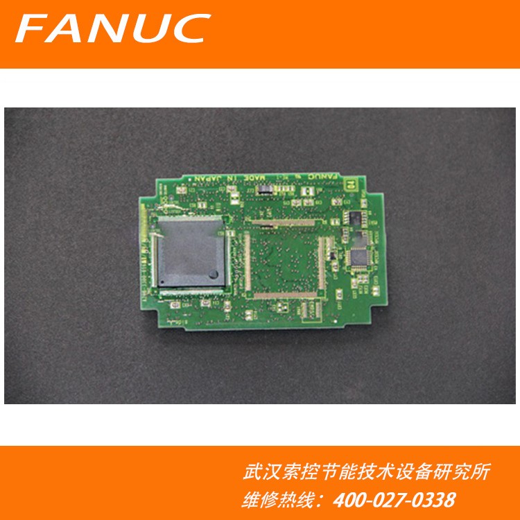 A20B-3300-0161 FANUC