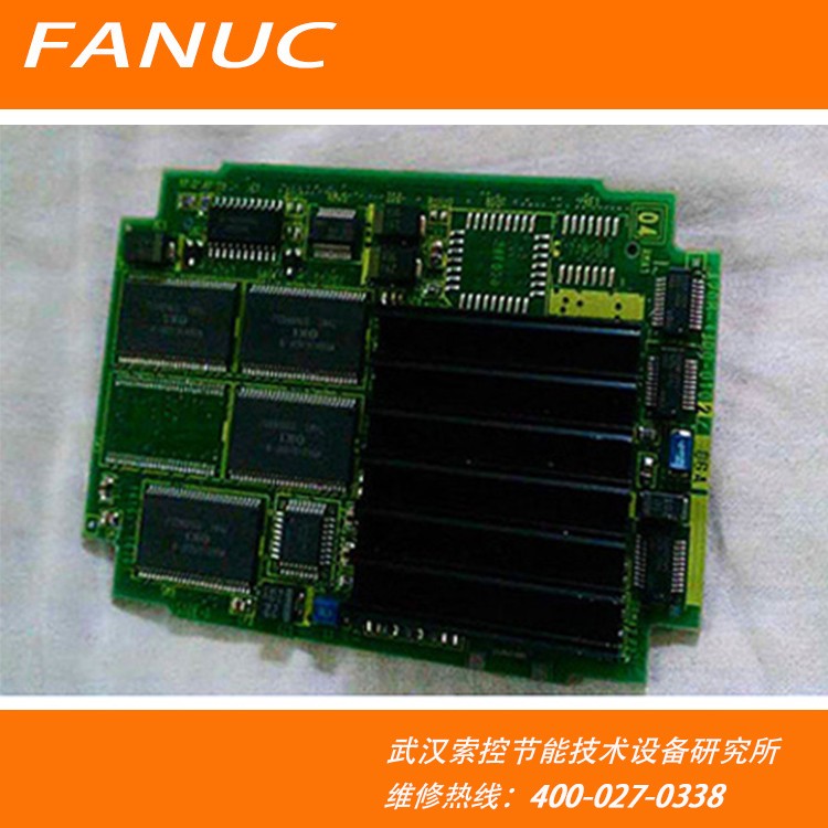 A20B-3300-0102 FANUC