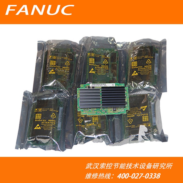 A20b-3300-0472 FANUC发那科全新CPU