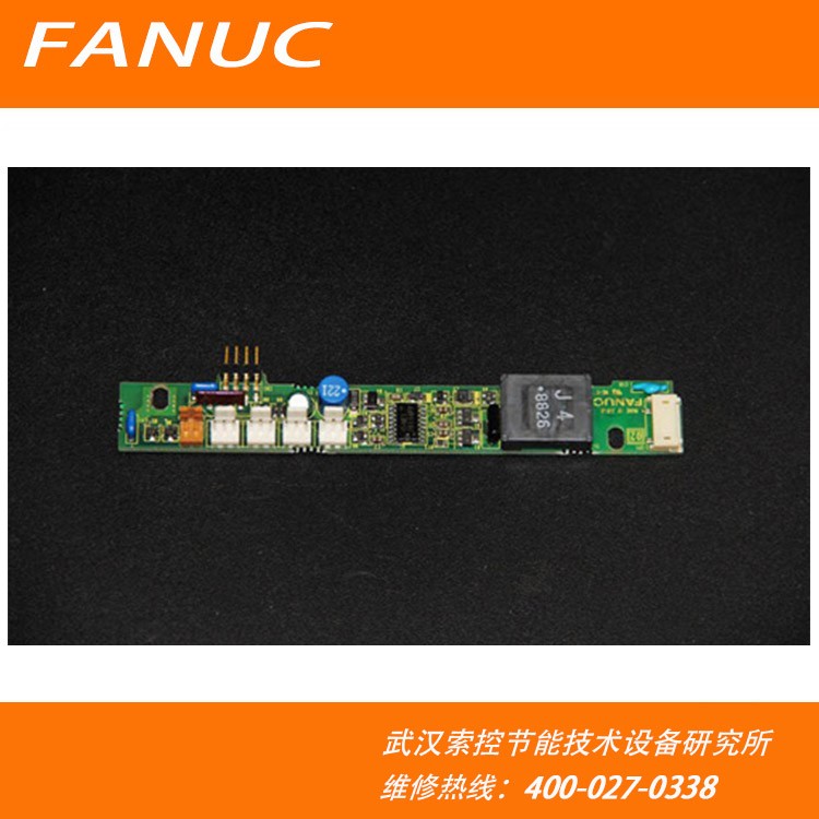 A20B-8100-0200 fanuc