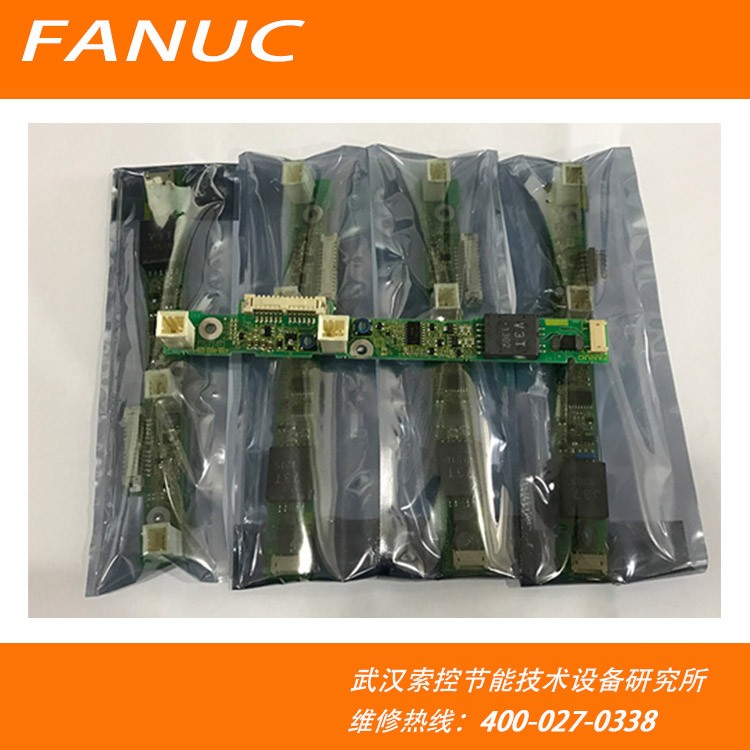 A20B-8002-0703 fanuc