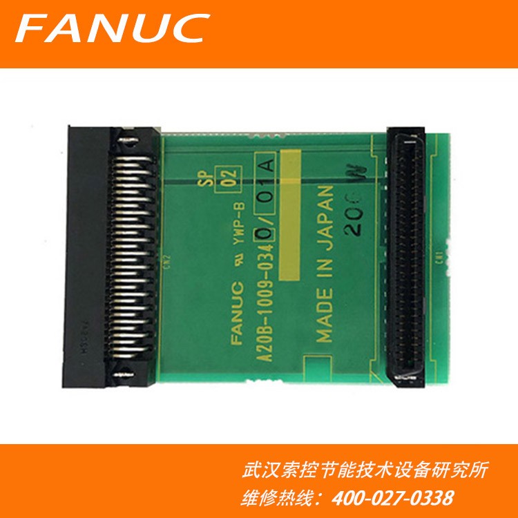 A20B-1009-0340 FANUC