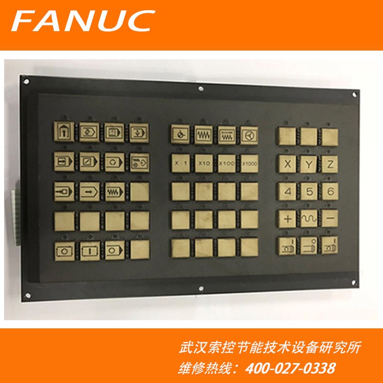 FANUC发那科键盘A02B-0236-C231发那科操作面板原装