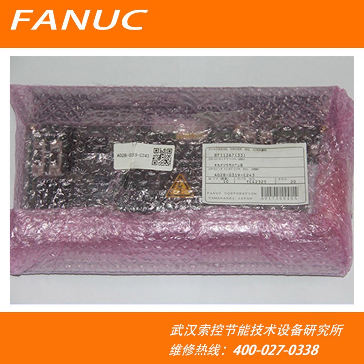 A02B-0319-C243 fanuc