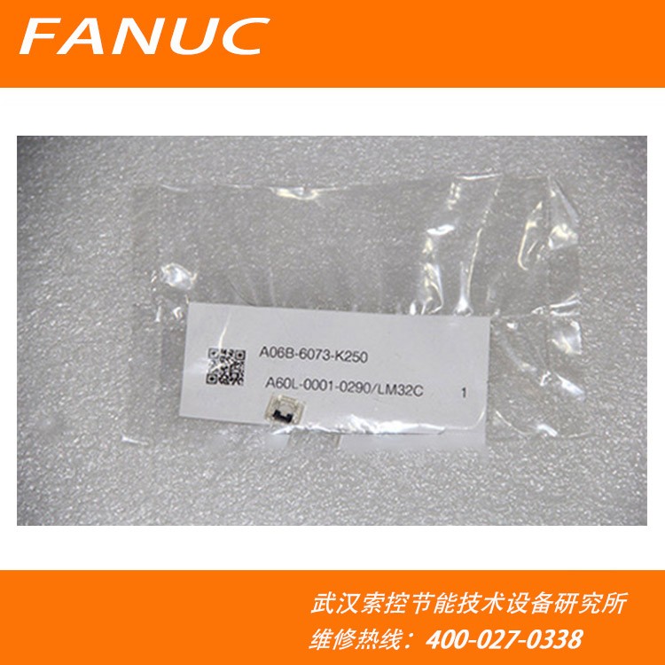 A06B-6073-K250 FANUC