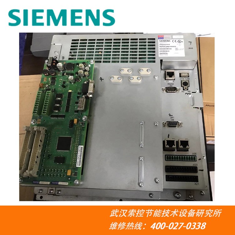 西门子主机按键无反应维修6FC5370-0AA00-1AA1