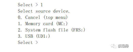 发那科系统软件安装(图6)