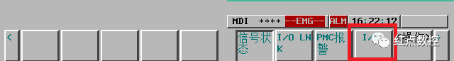 维修发那科系统时如何PMC备份(图3)