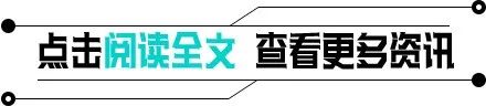 FANUC维修常见故障问答（十二）(图13)