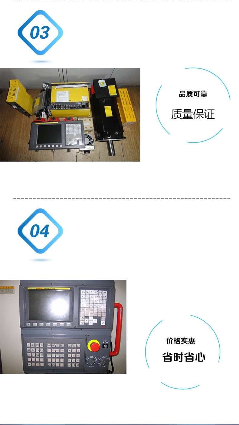 A06B-6140-H030 FANUC发那科伺服放大器销售及维修(图5)