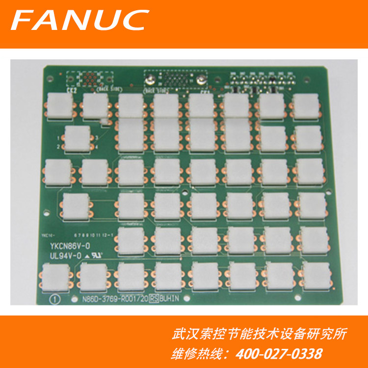 A86L-0001-0342 A860-3767-T001FANUC发那科原装全新按键(图1)