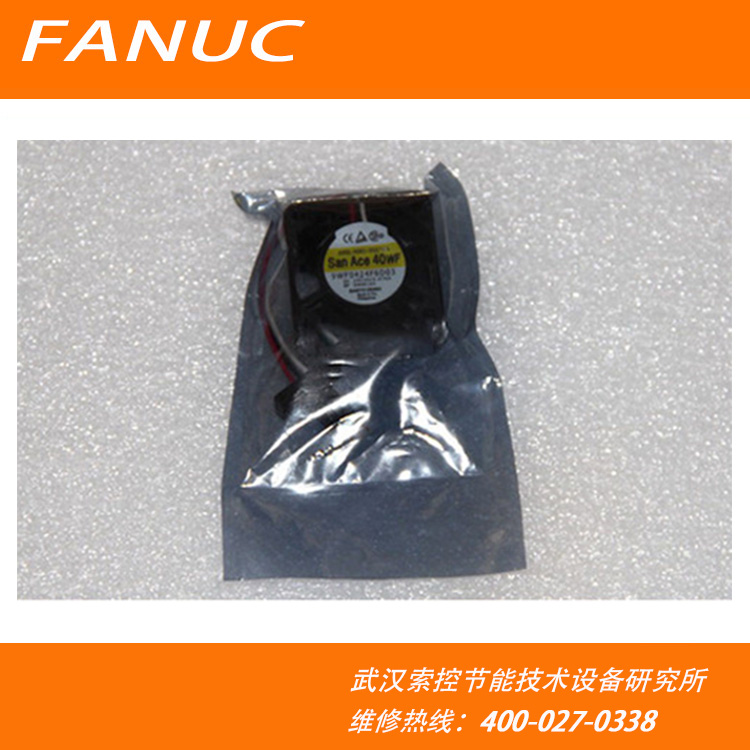 A90L-0001-0507(图1)