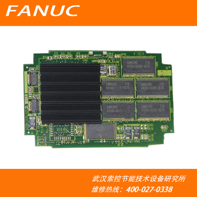 A20B-3300-0255 fanuc数控机床配件机器人主板CPU(图1)