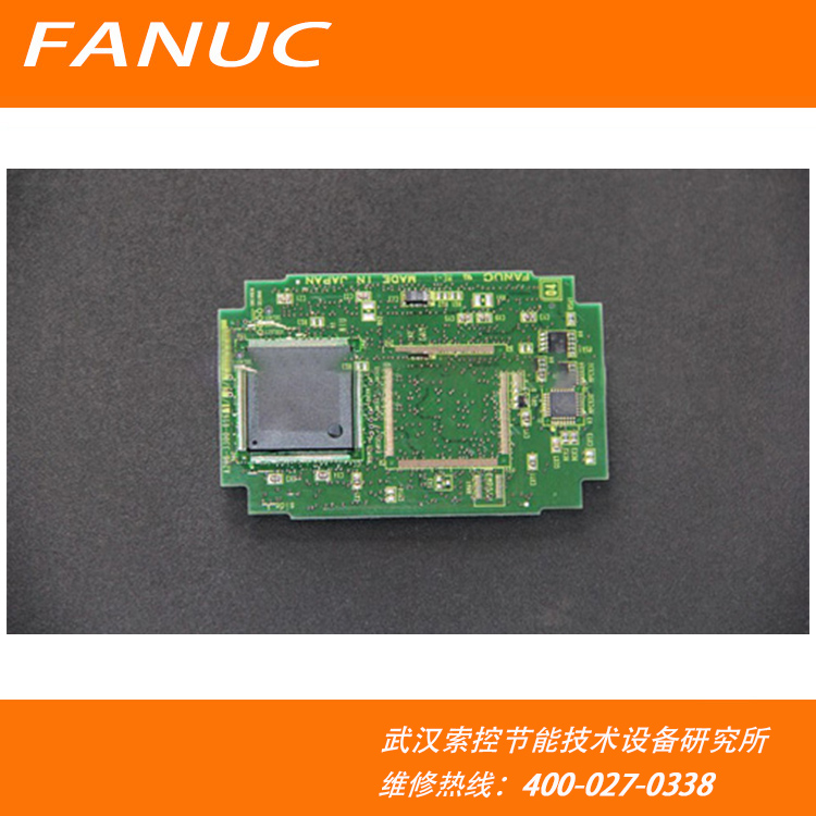 A20B-3300-0161 FANUC发那科显卡(图1)