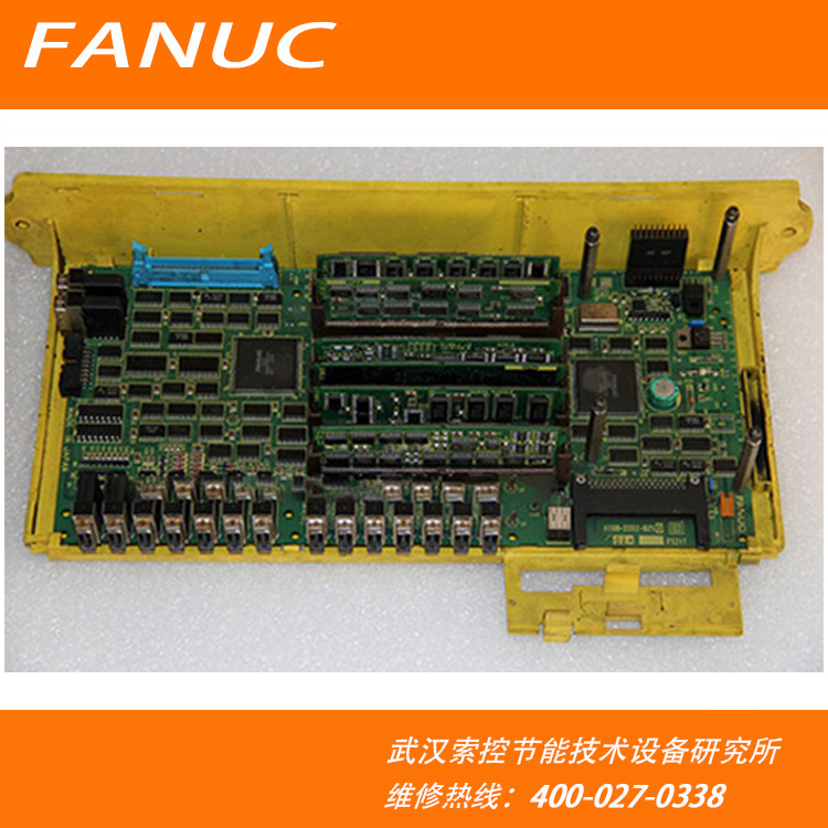 A16B-2202-0250 A20B-2901-0500 A20B-2901-0660发那科CPU(图1)