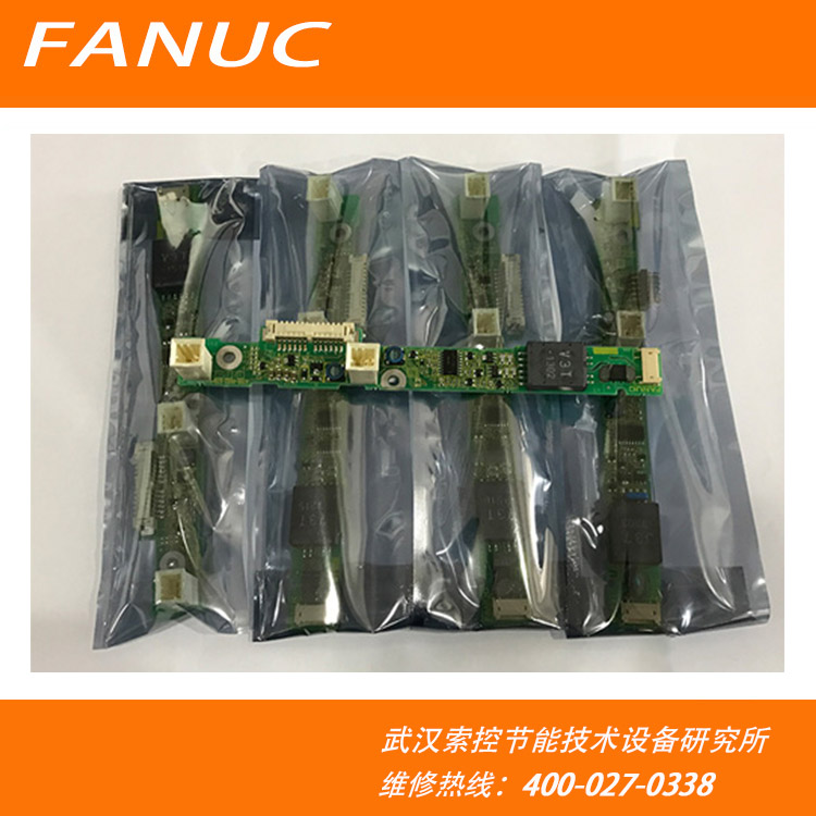 A20B-8002-0703 fanuc发那科高压条数控系统高压条(图1)